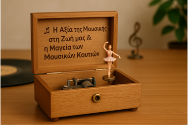 Only in our store! Famous American WeatherMaster tents! (Δοκιμαστική Λειτουργία)